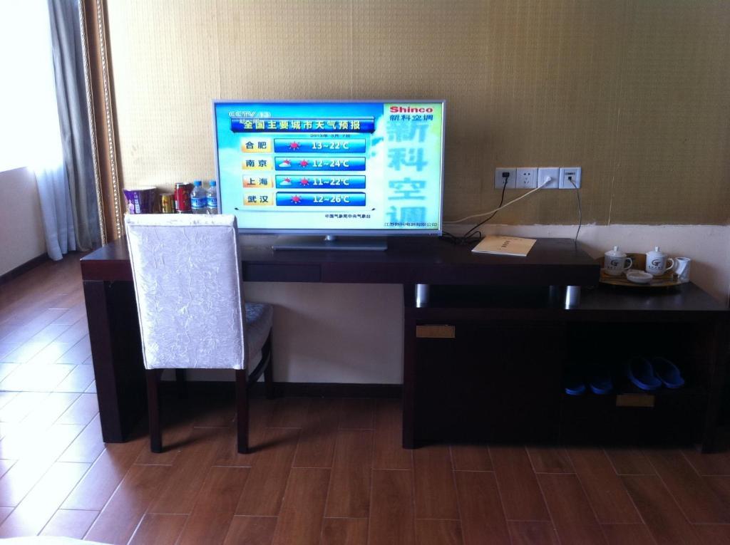 Guangzhou Guangtao Hotel Zimmer foto